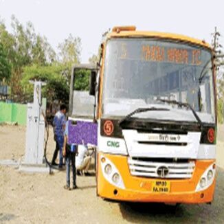 शहर में पहली बार मिथेन से चली सिटी बस, सीएनजी से भी 5 रुपए सस्ता ईंधन
