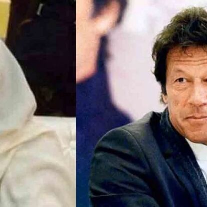 इमरान खान बोले- प्रपोज किया है निकाह नहीं, बुशरा की हां का इंतजार