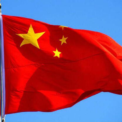 चीन में रहस्यमयी बीमारी से पीड़ित हुआ अमेरिकी नागरिक