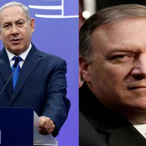 सीरिया से सैनिक बुलाने की तैयारियों के बीच इजरायल के PM से मुलाकात करेंगे पोम्पिओ