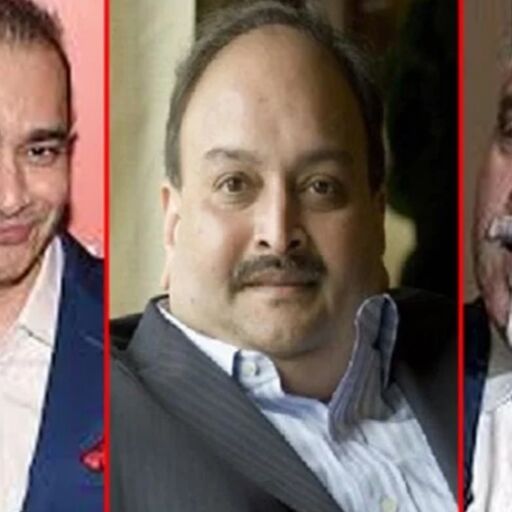 भगोड़े कारोबारियों पर लगाम लगाने वाला बिल संसद में पेश, 100 करोड़ के फ्रॉड पर संपत्ति होगी अटैच