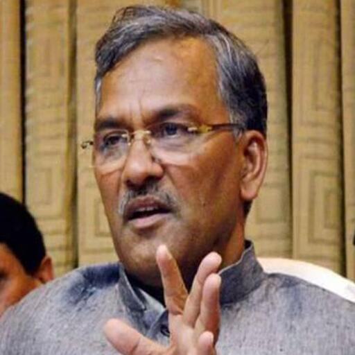 उत्तराखंड के सीएम रावत ने कहा- बांग्लादेशी और रोहिंग्या घुसपैठियों को छांट-छांट कर बाहर करेंगे उत्तराखंड के सीएम रावत ने कहा- बांग्लादेशी और रोहिंग्या घुसपैठियों को छांट-छांट कर बाहर करेंगे