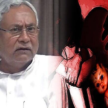 मुजफ्फरपुर रेप केस: बिहार के दोनों मंत्रियों ने मंत्री पद से इस्तीफा देने की घोषणा की