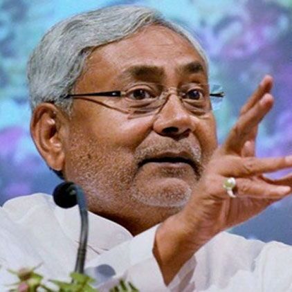 नीतीश कुमार का राजस्थान दौरा, बांसवाड़ा में JDU कार्यकर्ताओं को करेंगे संबोधित