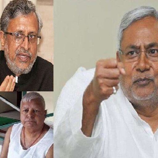 मिशन 2019: लोकसभा चुनाव के पहले कौन किधर पाला बदलेगा, मंथन जारी मिशन 2019: लोकसभा चुनाव के पहले कौन किधर पाला बदलेगा, मंथन जारी