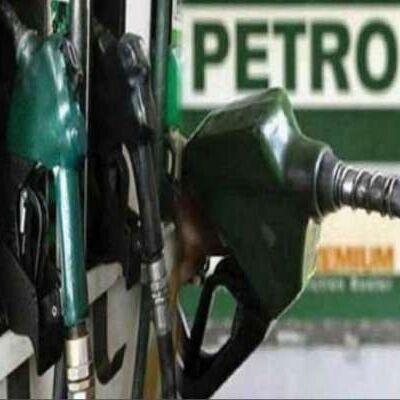 पेट्रोल डीजल में महंगाई का जारी रह सकता है दौर, रुपये पर पड़ रहा दबाव पेट्रोल डीजल में महंगाई का जारी रह सकता है दौर, रुपये पर पड़ रहा दबाव