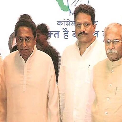 व्यापमं घोटाले के आरोपी ने थामा कांग्रेस का दामन, फजीहत होने पर पार्टी ने किया किनारा