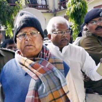 जेल में लालू को मिला माली का काम, कमाएंगे 93 रुपये, जमानत के लिए HC जाएगी RJD