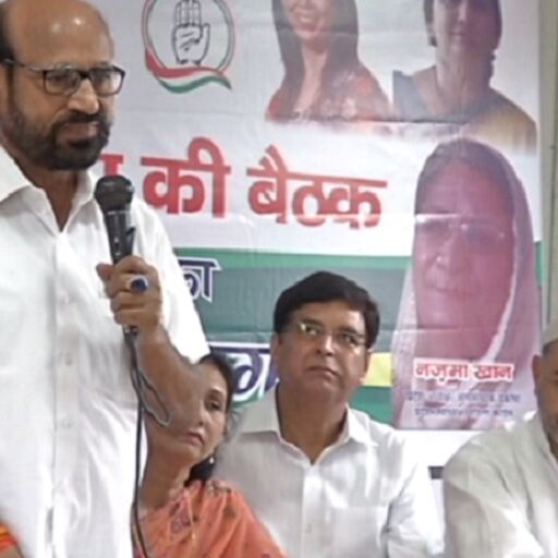 निकाय चुनाव में अनुशासनहीनता को लेकर कांग्रेस हाईकमान हुआ सख्त, दी ये बड़ी चेतावनी निकाय चुनाव में अनुशासनहीनता को लेकर कांग्रेस हाईकमान हुआ सख्त, दी ये बड़ी चेतावनी