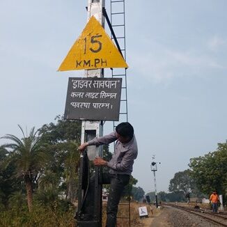 अंग्रेजों के शासन की याद दिलाएगी हेरिटेज ट्रेन