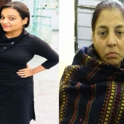 शादी से पहले ही मां ने बेटी को दे डाली खौफनाक मौत, मंगेतर का रो-रोकर बुरा हाल, बोला...