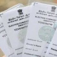 चुनाव से पहले मध्य प्रदेश में कांग्रेस को बड़ा झटका, फर्जी वोटर आईडी की शिकायत गलत