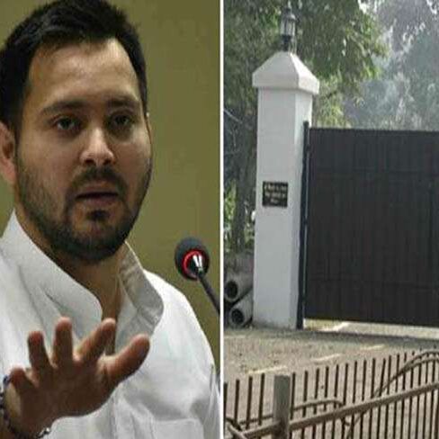 पटना हाईकोर्ट का आदेश- तेजस्वी को खाली करना होगा अपना आवास