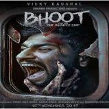 भूत फिल्म का पोस्टर रिलीज...