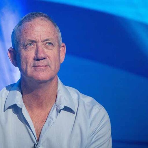 इजरायल के पूर्व सेना प्रमुख ने चुनाव से पहले बनाई इजरायल रिजिल्यन्स पार्टी