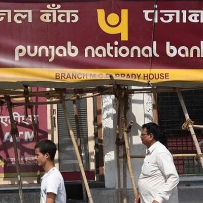 PNB घोटाले में फंसे बैंक कर्मचारी के पिता का बयान, बेटे को बनाया जा रहा है बलि का बकरा