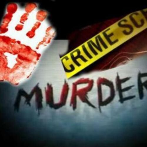 गैर समुदाय में शादी की मिली इतनी बड़ी सजा, पत्नी के भाई ने बेरहमी से उतारा मौत के घाट