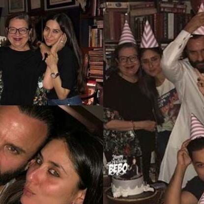 Birthday Special: करीना कपूर ने सैफ के साथ मनाया जन्मदिन, जमकर की मस्ती