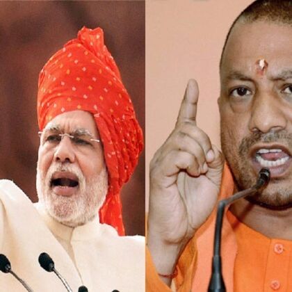 ना खाऊंगा ना खाने दूंगा का नारा मोदी-योगी पर फिट : बीजेपी सांसद