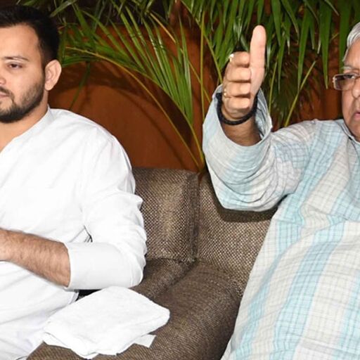 पिता लालू यादव से तेजस्वी ने की मुलाकात, आरजेडी और सीट शेयरिंग पर हुई लंबी बातचीत पिता लालू यादव से तेजस्वी ने की मुलाकात, आरजेडी और सीट शेयरिंग पर हुई लंबी बातचीत