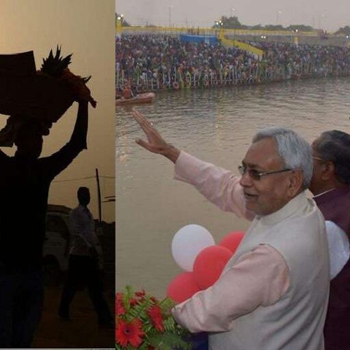 ठ पर CM नीतीश ने दी शुभकामनाएं, कहा: महापर्व से सीखें आत्‍मानुशासन