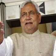 अपने बुनियादी सिद्धांतों से समझौता नहीं कर सकते: नीतीश कुमार अपने बुनियादी सिद्धांतों से समझौता नहीं कर सकते: नीतीश कुमार