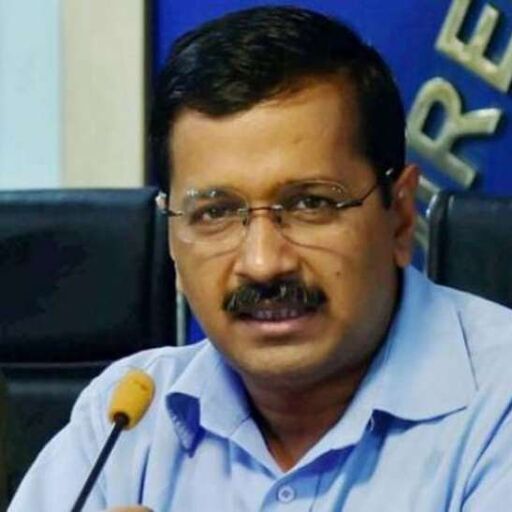 CM केजरीवाल का बड़ा बयान, कहा- भाजपा को हराना है तो कांग्रेस को वोट न दें