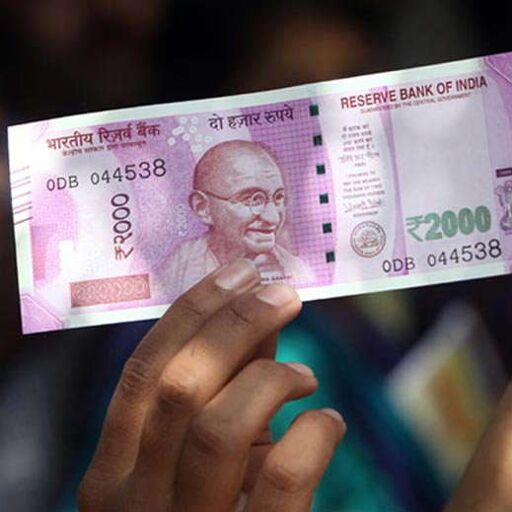 गलत प्रिंटिग वाले नोट बनाएंगे आपको मालामाल, मिल सकती है 100 गुना तक कीमत