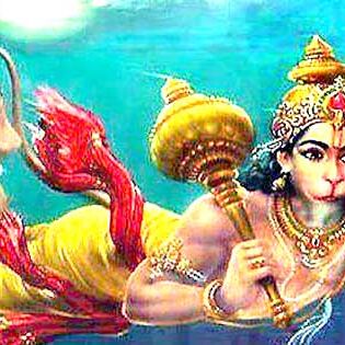 हनुमान जी लंका तैरकर गए थे या कि उड़कर, जानिए सच