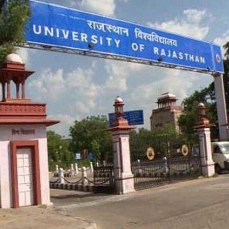 राजस्थान विवि भर्ती 2018: 6 दिन है आवेदन के लिए शेष