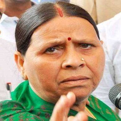 नाराज राबड़ी ने EC पर लगाया बड़ा आरोप, कहा...जानिए