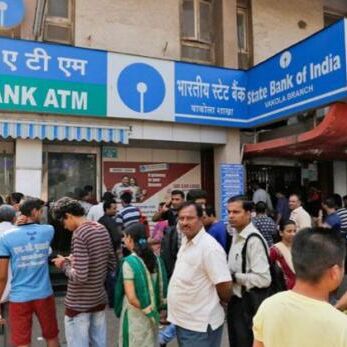 कर्ज में डूबे बैंकों को बचाने के सरकार के मेगा प्लान को लोकसभा से मंजूरी