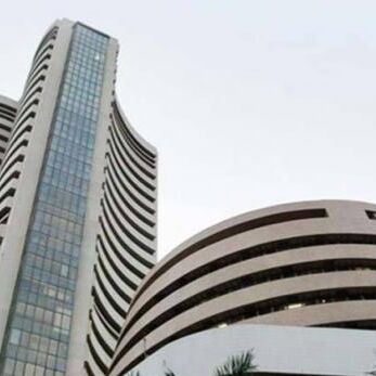 मामूली गिरावट के साथ बाजार बंद