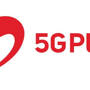 वाराणसी में आज से एयरटेल 5जी प्लस सर्विसेज शुरू हुईं