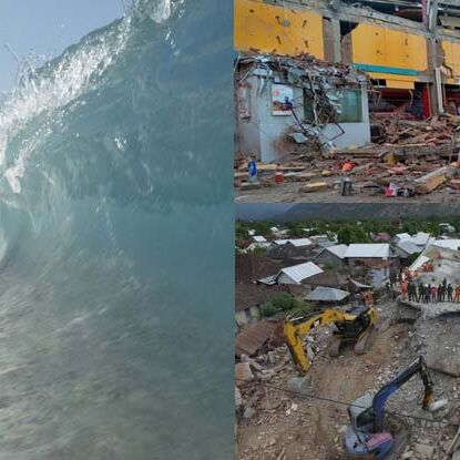 इंडोनेशिया : भूकंप और सुनामी से मृतकों की संख्या बढ़कर 832 हुई... इंडोनेशिया : भूकंप और सुनामी से मृतकों की संख्या बढ़कर 832 हुई...