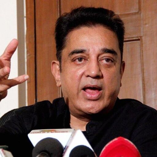 रजनीकांत के बाद कमल हासन की राजनीति में एंट्री, 21 फरवरी को करेंगे पार्टी के नाम का ऐलान