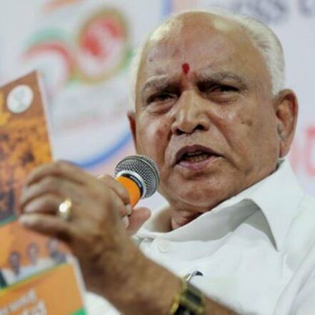 क्लर्क से लेकर तीसरी बार कर्नाटक की गद्दी तक का येदुरप्पा का सफर