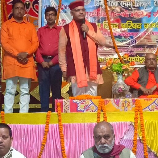 अयोध्या में रामभक्तों के बडे़ जुटाव का संकेत, सरकार को कोई दिक्कत नहीं अयोध्या में रामभक्तों के बडे़ जुटाव का संकेत, सरकार को कोई दिक्कत नहीं