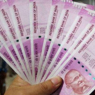 कर्नाटक मतगणना के दौरान रुपए में आई भारी गिरावट