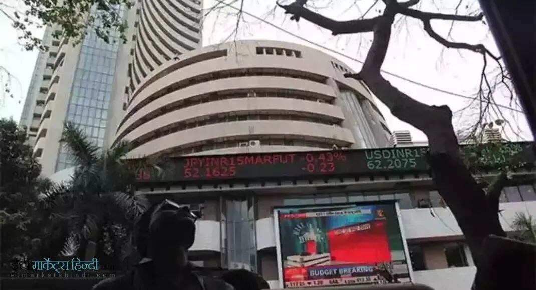 इस सप्ताह भी गिरावट के नाम ही रहा शेयर बाजार, इस सप्ताह भी गिरावट के नाम ही रहा शेयर बाजार,