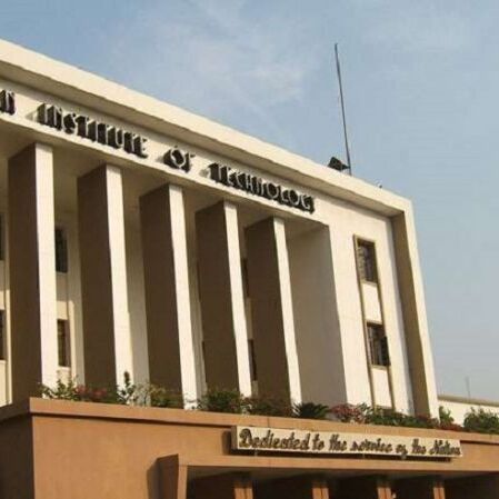 IIT भर्ती : 42 हजार रु वेतन, कल अंतिम तिथि