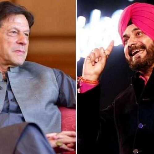 सिद्धू की करतारपुर कॉरिडोर पर नई राजनीति सिद्धू की करतारपुर कॉरिडोर पर नई राजनीति