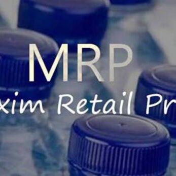 ऑनलाइन खरीदे गए उत्पाद पर भी दिखेगा MRP, हुआ अनिवार्य