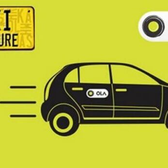 अब Hike ऐप से बुक कर सकेंगे Ola कैब, हुई साझेदारी