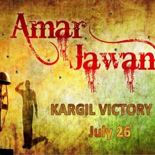 कारगिल शहीद दिवस: 19 साल से एड़ियां घिस गईं, कोई नहीं सुनता बूढ़े मां-बाप की फरियाद