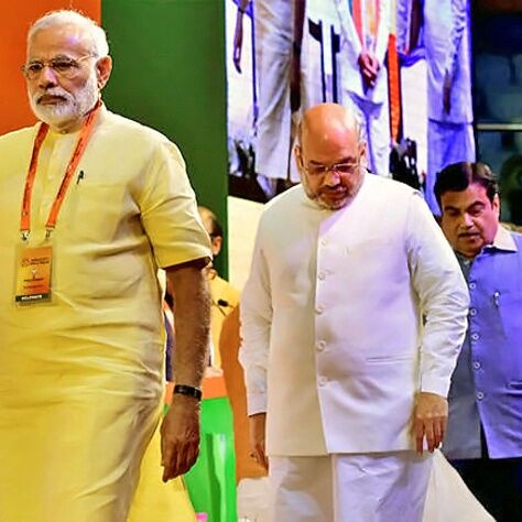 चुनाव नतीजों के बाद की रणनीति पर चर्चा के लिए NDA के नेताओं की बैठक आज चुनाव नतीजों के बाद की रणनीति पर चर्चा के लिए NDA के नेताओं की बैठक आज