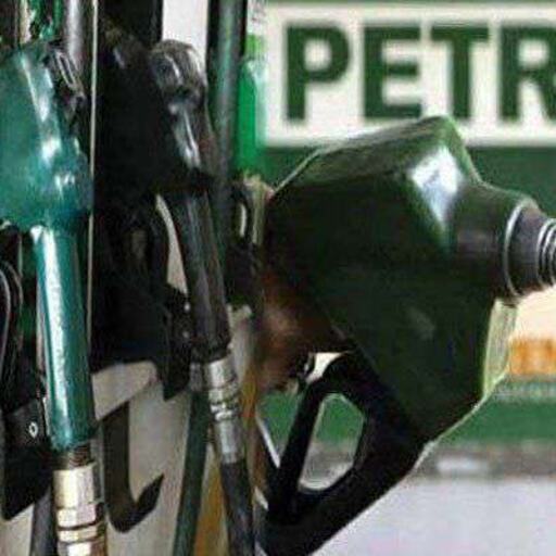 पेट्रोल-डीजल की कीमतों में लगातार 13वें दिन आई गिरावट, जानिए अब कितने हो गए दाम पेट्रोल-डीजल की कीमतों में लगातार 13वें दिन आई गिरावट, जानिए अब कितने हो गए दाम