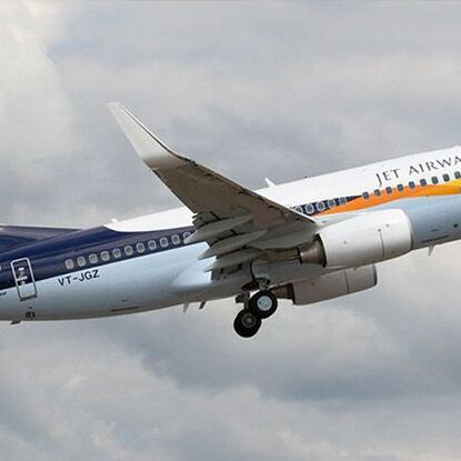 जेट एयरवेज दे रहा है फ्री हवाई यात्रा का मौका, जानें क्या है सच्चाई