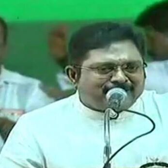 तमिलनाडु में एक और दल का उदय, दिनाकरन ने बनाई AMMK पार्टी