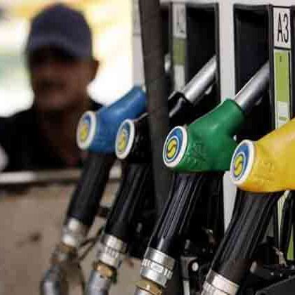 लगातार 11वें दिन पेट्रोल के रेट में बड़ी गिरावट, ये रहा आज का भाव
